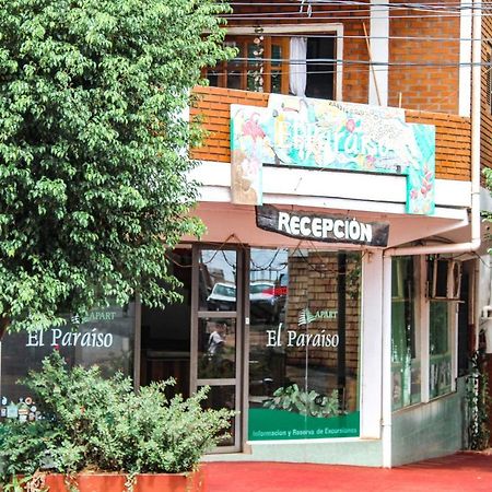 El Paraiso Apart Hotel Puerto Iguazú Extérieur photo